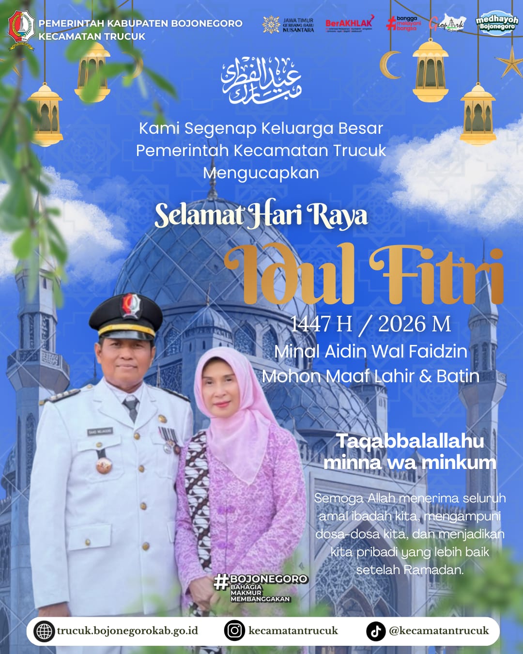 Ucapan Hari Raya Idul Fitri 1447 H/2026 M